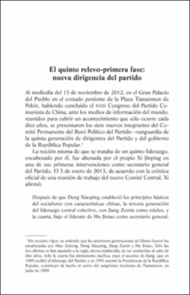 China_quinto_relevo_Cap1_El_quinto_relevo_primera_fase.pdf.jpg