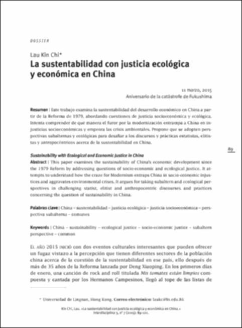 La_sustentabilidad_con_justicia_Interdisciplina_v3n7.pdf.jpg