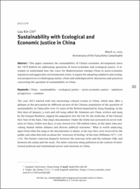 Sustainability_with_ecological_Interdisciplina_v3n7.pdf.jpg